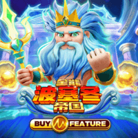 Almighty Poseidon Empire game thumbnail